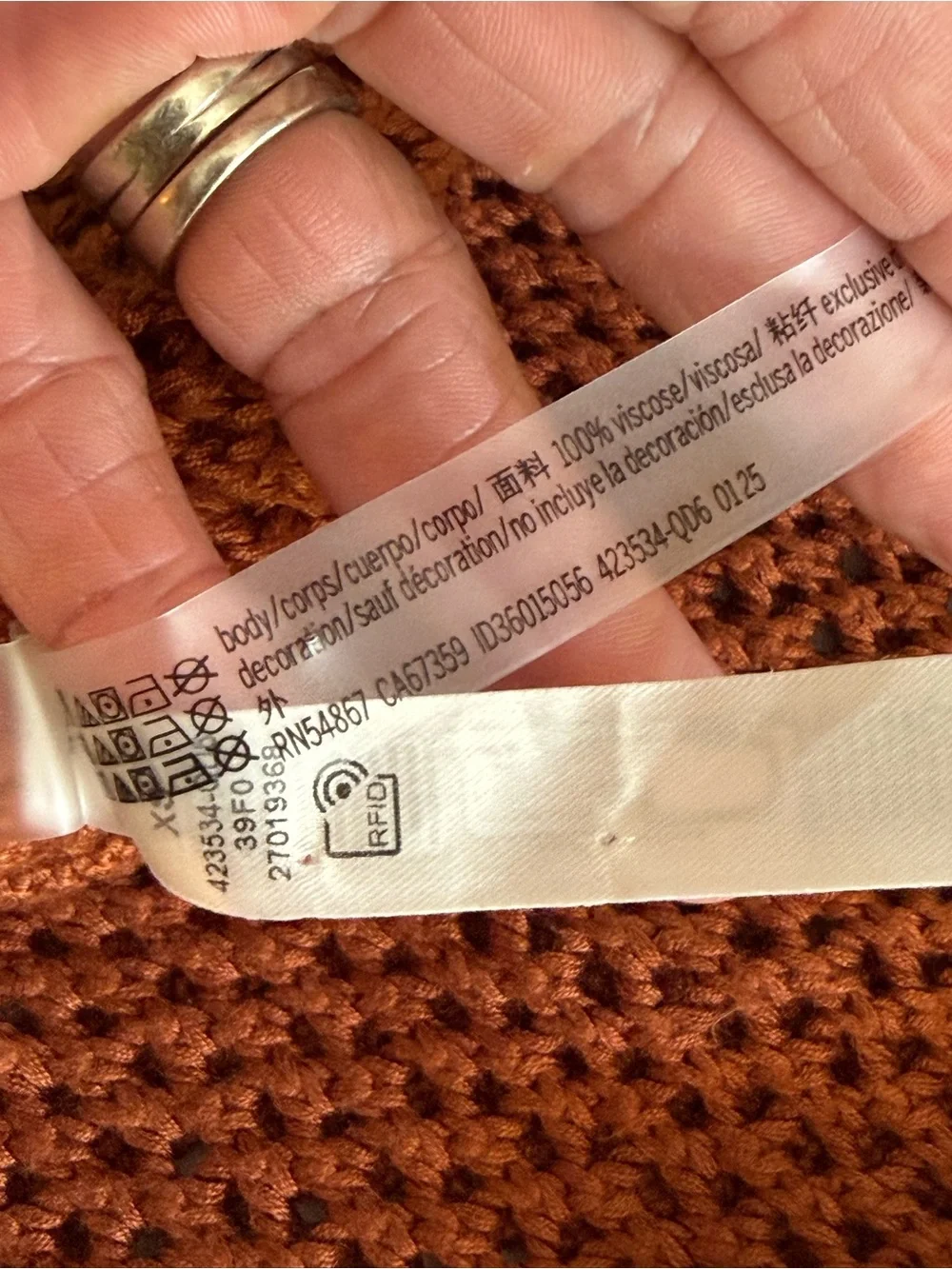 NWT Victoria's Secret Rust Open-Knit Swim Coverup with Side Ties